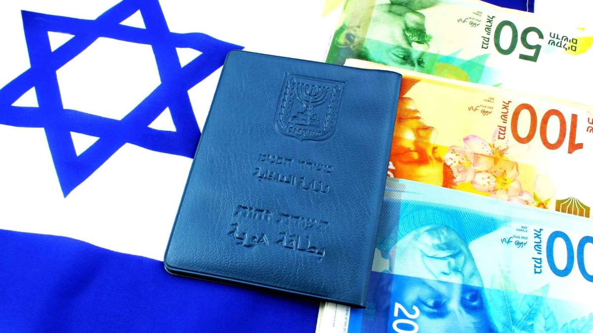 israeli citizenship