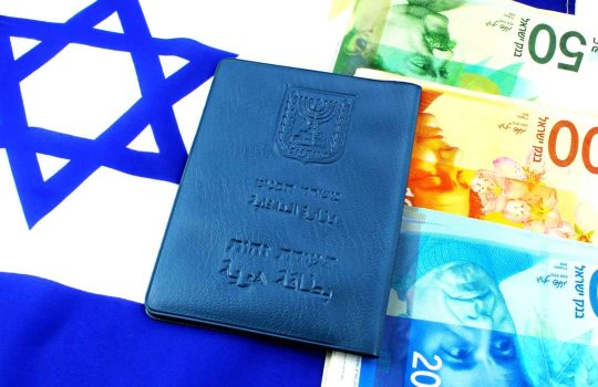 israeli citizenship2